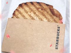 -星巴克臻选(深圳嘉里建设广场店)