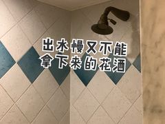 -金汤湾海水温泉度假酒店