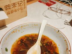 -蓉李记成都名小吃(合肥包河万达店)