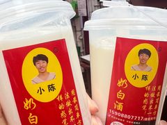 -大观篆新农贸市场