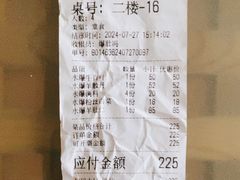 -爆肚冯(廊房二条店)