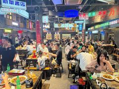 -老五烧烤(盘金华府总店)