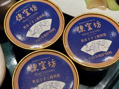 -便宜坊烤鸭店(亦庄京东店)