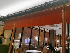 -吴越荣记·苏州菜·松鼠桂鱼(斜塘老街店)