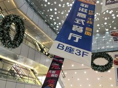 -汇德隆银隆