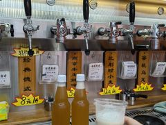 -京贸物联批发市场