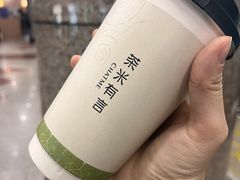 -茶米有言(城市市集龙之梦店)