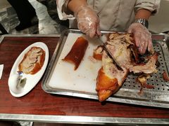 -大鸭梨烤鸭(枣园店)