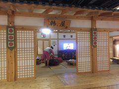 -汤森悠生活文化汤(江宁万达店)