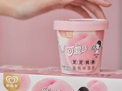 -喜茶(上海打浦桥日月光gelato lab+店)