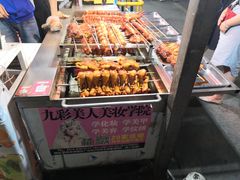 -大学城夜市大排档(凤栖路店)