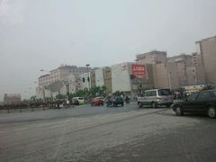-农工商超市(金沙江路店)
