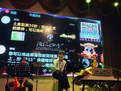 -同仁四季椰子鸡(海岸城天利店)