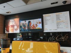 -麦当劳(牡丹江路店)