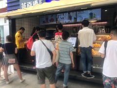 -茶百道(新城市广场店)