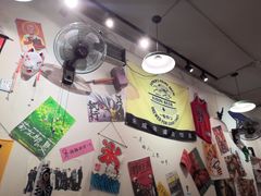 -皆道拌麻辣烫·麻辣拌