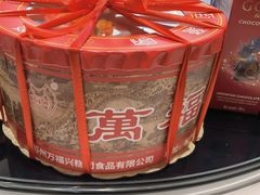 -香雪海饭店中餐厅(人民桥店)