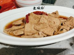 -老碗会·陕西手工面(燕南路店)