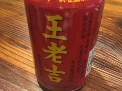 -遵义虾子张六羊肉粉(地王店)