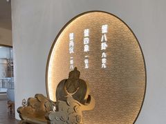-蟹家大院(保利时光里店)