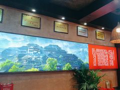 -富正毅三下锅连锁(三店)