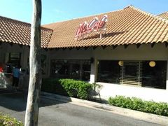 门面-麦当劳(West Coast Park)