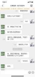 -上海宏康医院·医疗美容科