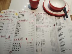 -海岛八号龙虾烧烤田鸡(蓝天路总店)