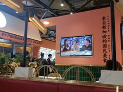 -發起人·肉骨茶(万象汇店)