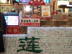 -美芝莲(东方宝泰店)