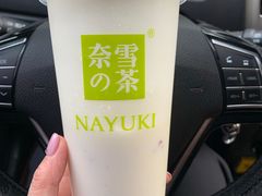 -奈雪的茶(百盛店)