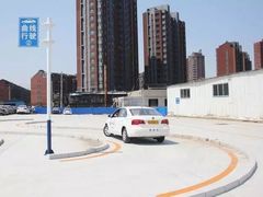 -无忧学车·大众驾校(长宁校区)