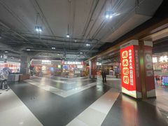 -时尚天河商业广场