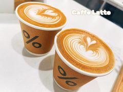 -% Arabica阿拉比卡咖啡(前滩太古里店)