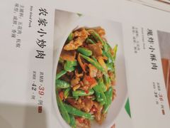 -福来居烤鸭店(天坛二店)