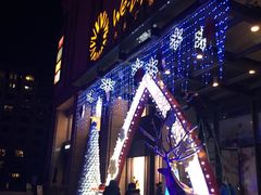 -远洋未来广场(育慧北路店)