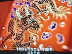 -邮政博览馆