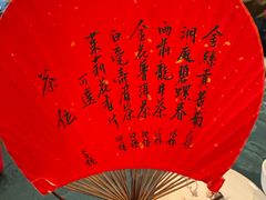 -誉八仙粤菜(万象天地店)