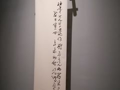 -徐悲鸿纪念馆