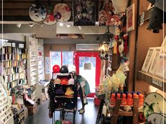 -南山杂货铺(昙华林路店)