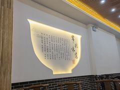 -壹德壹(金钻广场E组团店)