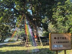 -福建鲤鱼洲酒店