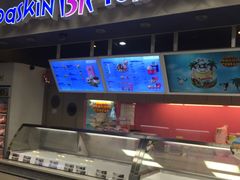 -Baskin Robbins(弘大店)