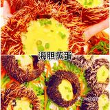 家人们！我要曝光三亚这家超实惠的海鲜店~