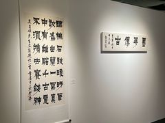 -丰盛里