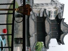 -怡园饭店-餐厅(四望亭店)