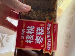 核桃红枣糕-味多美(上南路店)