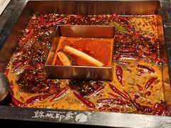 -锦城印象火锅(天府三街店)