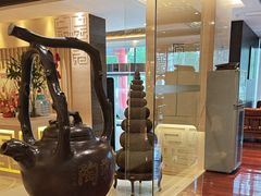 -七彩云南庆沣祥茶庄(金融街店)