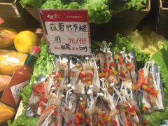 -必点海鲜·鲅鱼水饺(鞍山西道店)
